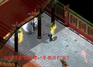 ��β����ڴ���sf�и�Ч�򱦣�