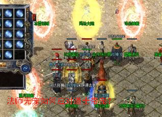 ��ʦ�޳����Ӧ�Ե�ʿ���裿