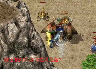 阎王帖如何助你逆风翻盘? 阎王帖如何助你逆风翻盘?