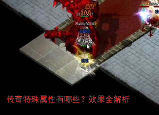 ����������������Щ��Ч��ȫ����