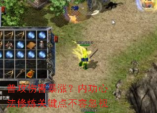 �չ��˺����ǣ��ڹ��ķ������ؼ��㲻�ݺ���