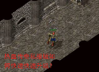 ��Ѫ����˽������ο��ٿ���������