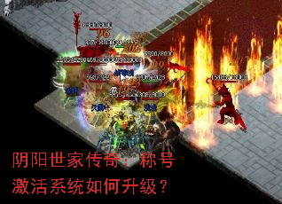 �������Ҵ��棺�ƺż���ϵͳ���������