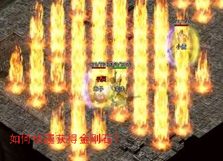 ��ο��ٻ�ý��ʯ��