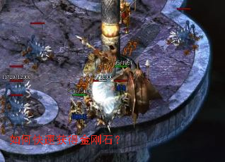 ��ο��ٻ�ý��ʯ��