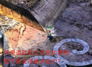 �����ս����ϵͳ��δ�����ܷ������ս����