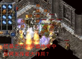 ��֮������Ѫ��������η���������ã�