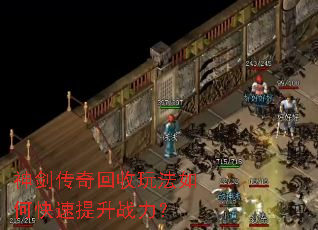 �񽣴�������淨��ο�������ս����