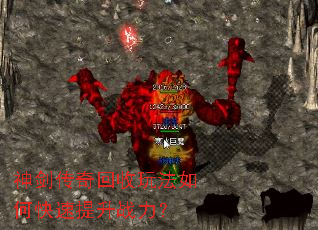 �񽣴�������淨��ο�������ս����