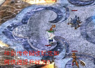 �񽣴�������淨��ο�������ս����