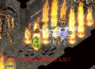 ����֮�ش���˽���°���ô�棿