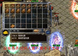 û����Ū�������㲻�����˴󽱣�