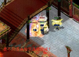 �ڲ�ͬ�������ѡ���ؽ䣿