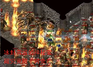 ����ѩ������ر��ؾ������ںδ���