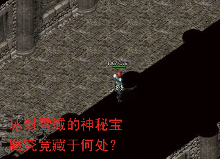 ����ѩ������ر��ؾ������ںδ���