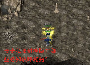 ����˽�����������Щ��֪�����ؼ���