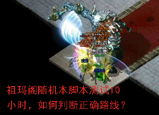 �����������ű�����10Сʱ������ж���ȷ·�ߣ�