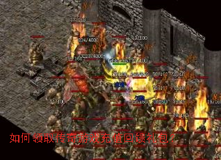 �����ȡ������Ϸ��ֵ���������