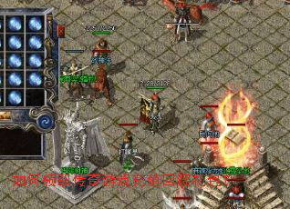 �����ȡ������Ϸ��ֵ���������