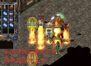 �ϻ�����˽��������ο�������ս����