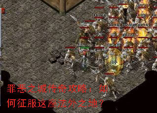 ���֮�Ǵ��湥�ԣ����������������֮�أ�