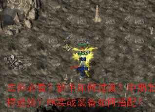 ��ʦ�ؿ���������ι��ɣ������������ף�PKʵսװ����δ��䣿