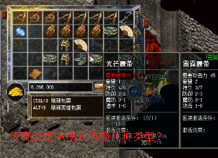 ������ϷPKģʽ���ļ������ͣ�