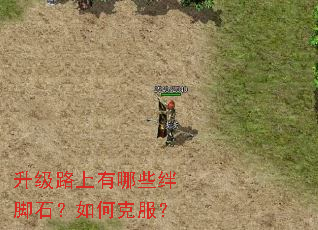 ����·������Щ����ʯ����ο˷���