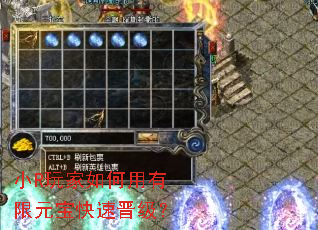 СR������������Ԫ�����ٽ�����