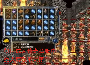 ��γ�Ϊ����˽���������𾴵���ң�