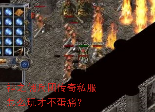 ��֮Ӷ���Ŵ���˽����ô��Ų���ʹ��