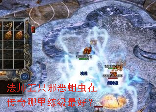 ��ʦ��ֻа�������ڴ�������������ã�