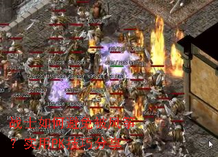 սʿ��α��ⱻ���ݣ�ʵ��PK���ɷ���