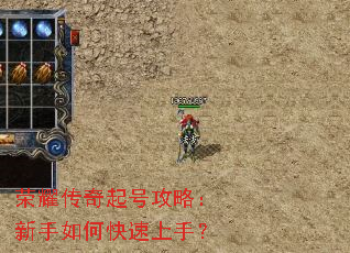 ��ҫ������Ź��ԣ�������ο������֣�