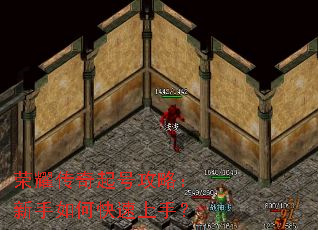 ��ҫ������Ź��ԣ�������ο������֣�