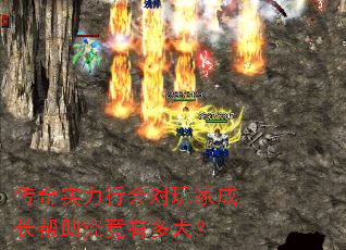 ����ʵ���л����ҳɳ����������ж��