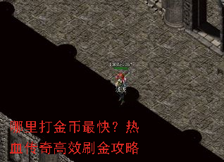 ���������죿��Ѫ�����Чˢ����