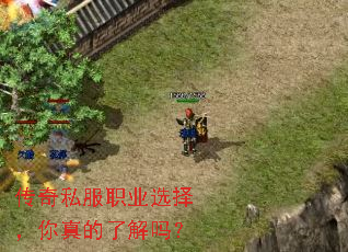 ����˽��ְҵѡ��������˽���