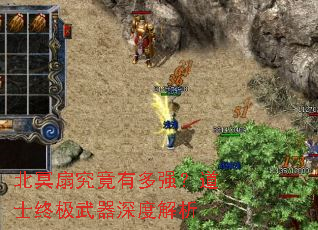 ��ڤ�Ⱦ����ж�ǿ����ʿ�ռ�������Ƚ���