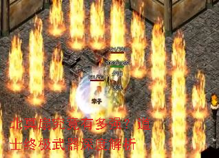 ��ڤ�Ⱦ����ж�ǿ����ʿ�ռ�������Ƚ���