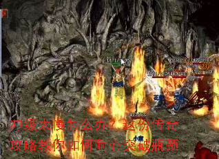 �弶̫����ô�죿��ݴ��湥�Խ����������ͻ��ƿ��