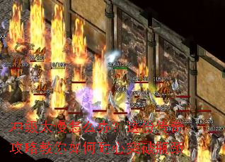 �弶̫����ô�죿��ݴ��湥�Խ����������ͻ��ƿ��