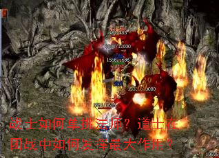 սʿ��ε�����ʦ����ʿ����ս����η���������ã�