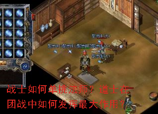 սʿ��ε�����ʦ����ʿ����ս����η���������ã�