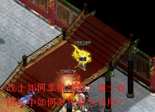 սʿ��ε�����ʦ����ʿ����ս����η���������ã�