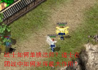 սʿ��ε�����ʦ����ʿ����ս����η���������ã�