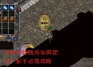 ���漼�ܲо����ʹ�ã����ֱؿ�����