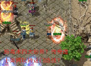 ʩ�����Ĵ����ã������ʿ�����ת���ž�����