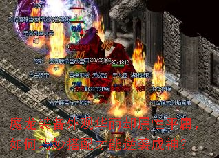 ħ��װ����ۻ���ȴ����ƽӹ�����������������Ϯ����