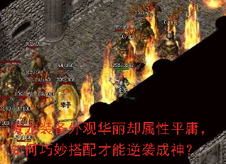 ħ��װ����ۻ���ȴ����ƽӹ�����������������Ϯ����